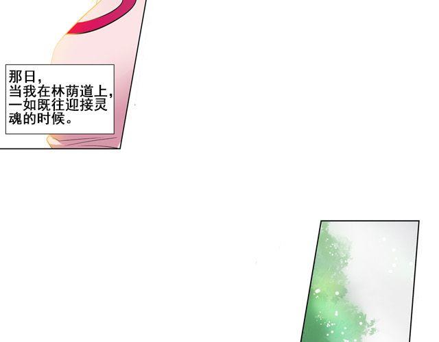 第4话42