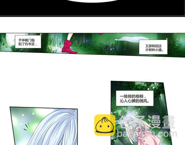 第10话50