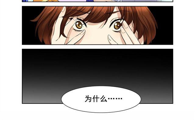 第3 话15