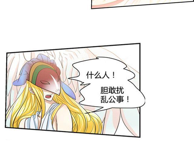 第10话22