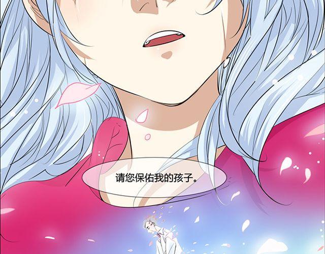 第6话21