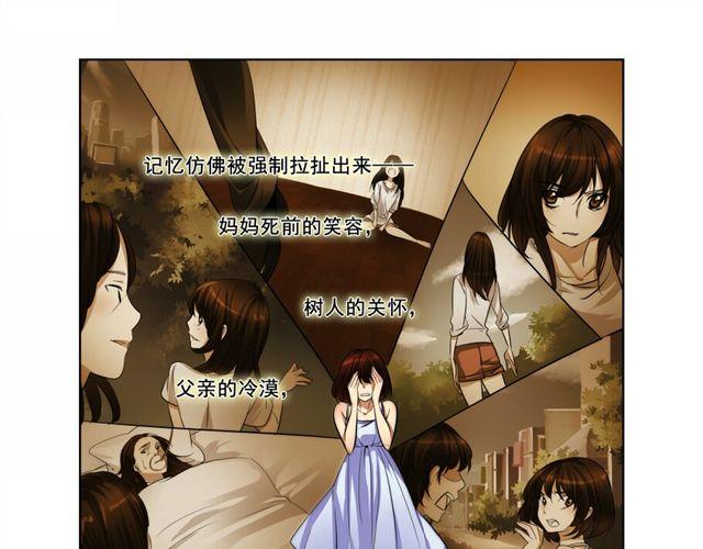 第3 话16