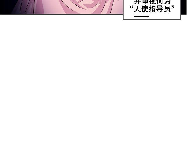 第6话25