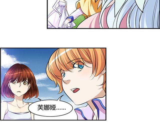 第10话42
