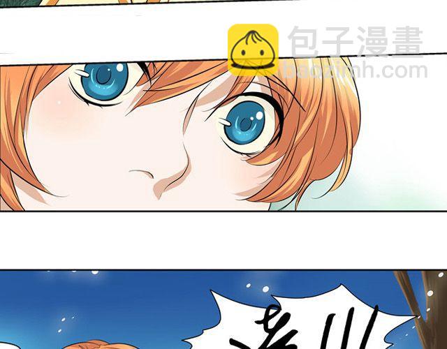 第10话4