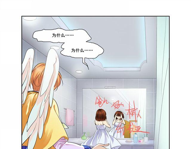 第3 话14