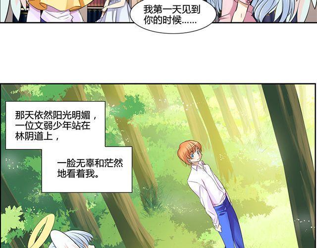 第4话13
