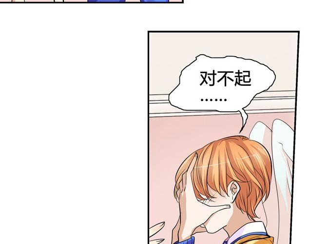 第8话6