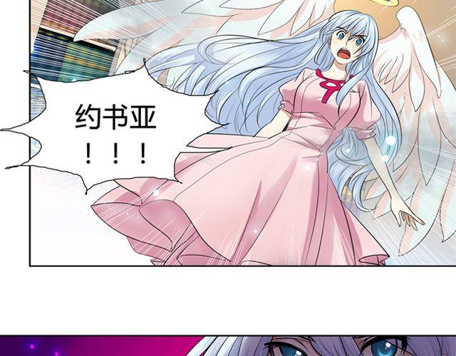 第4话26