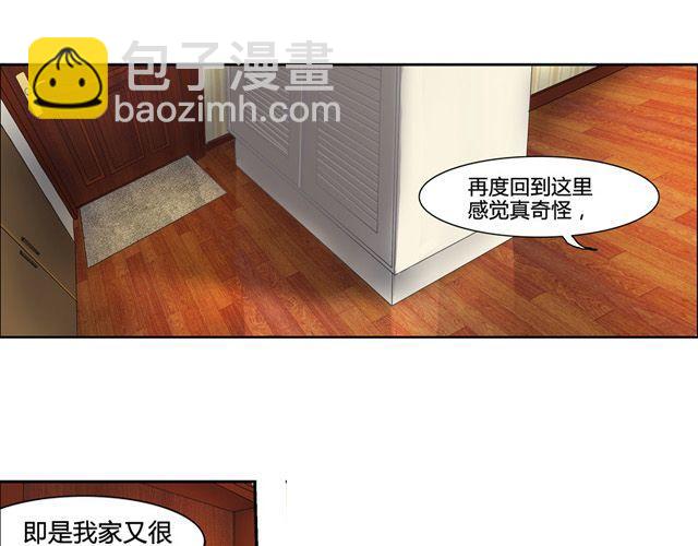 第4话32