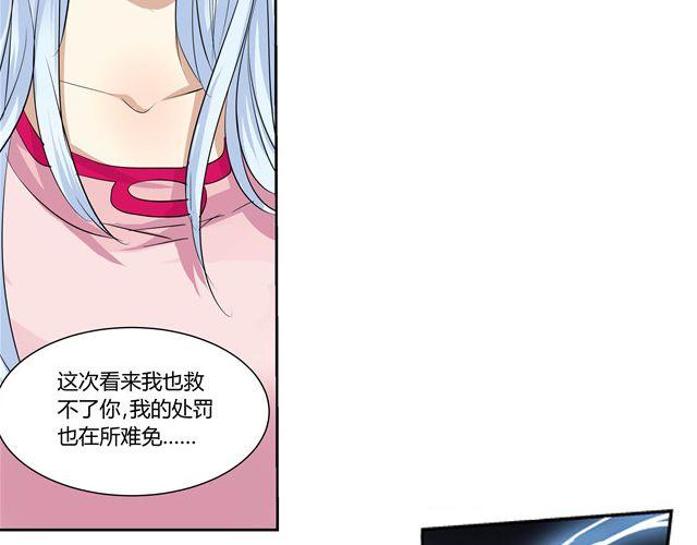 第9话23