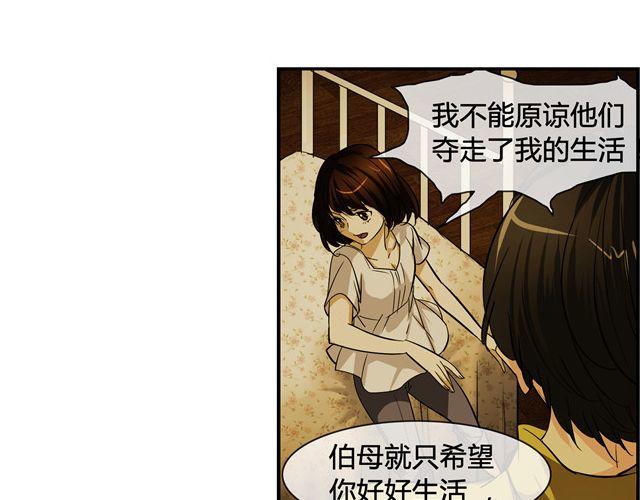第7话13