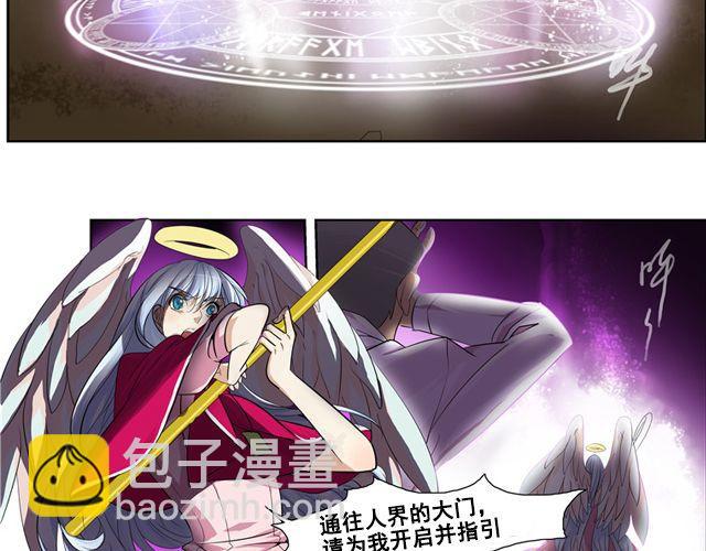 第5话9