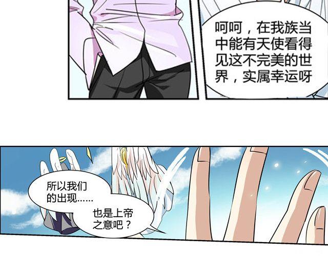 第10话27