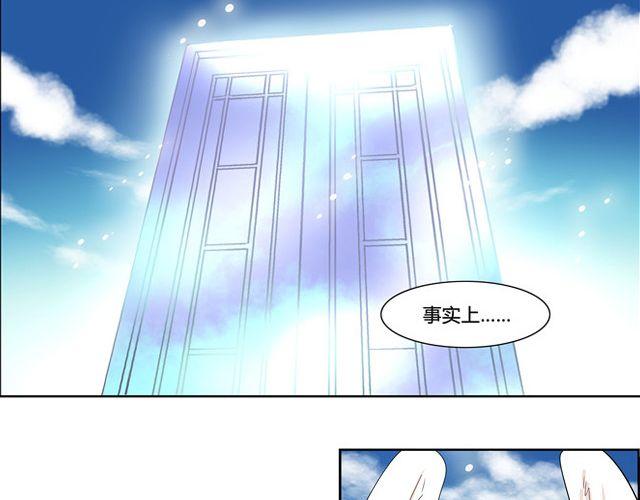 第10话33