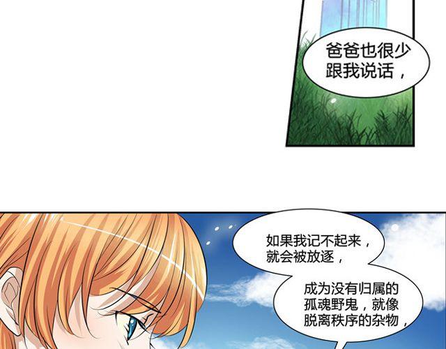 第10话37