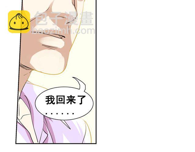 第5话18