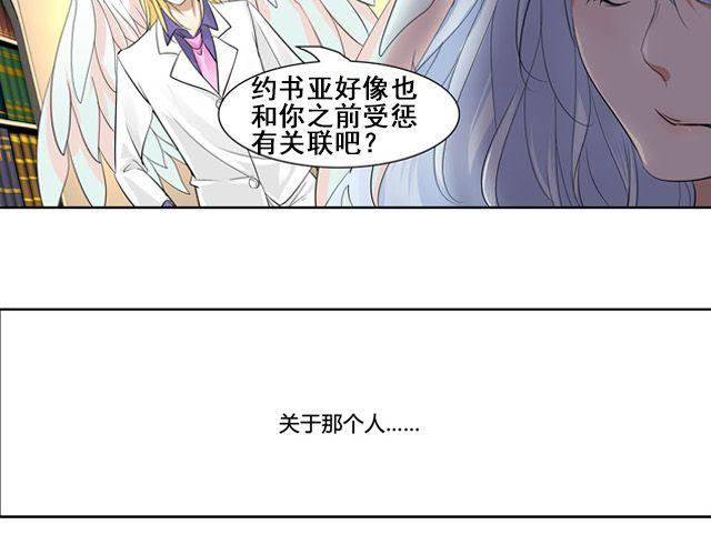 第4话40