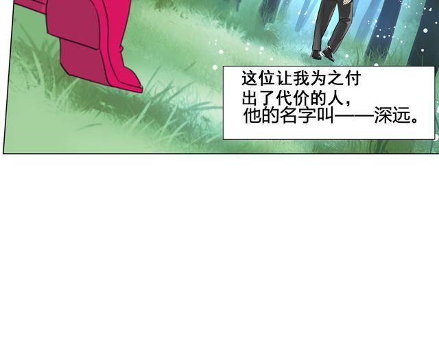第4话45