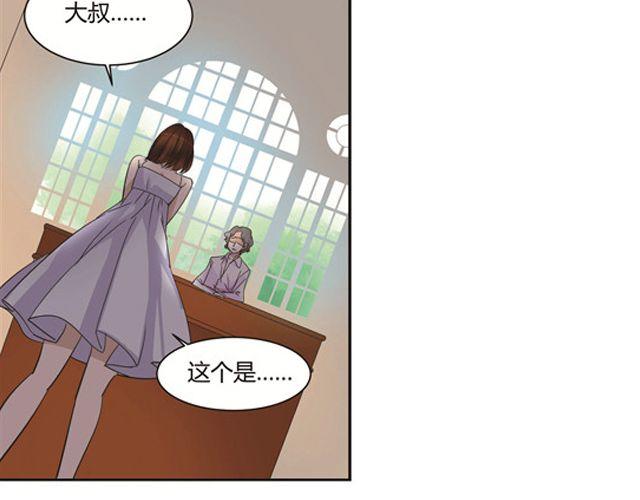 第9话43