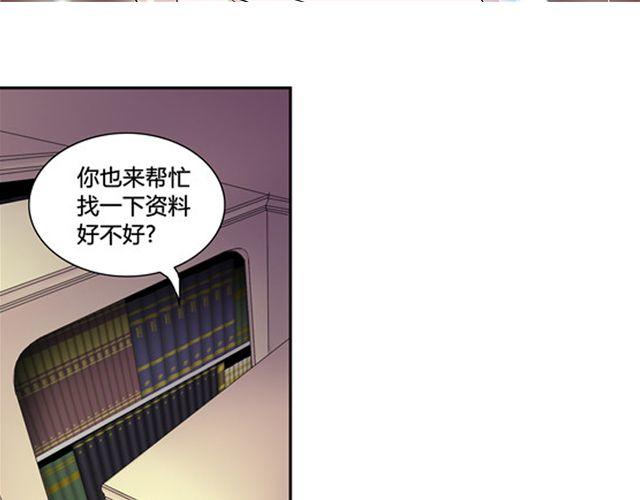第5话2