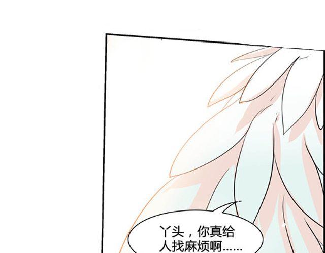 第10话23