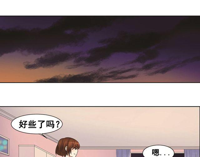 第9话2