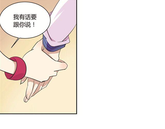 第9话35