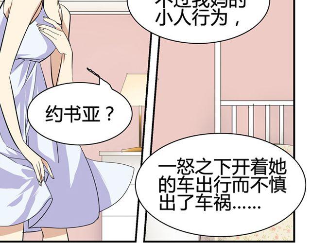 第8话1