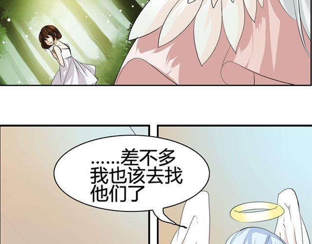 第8话16