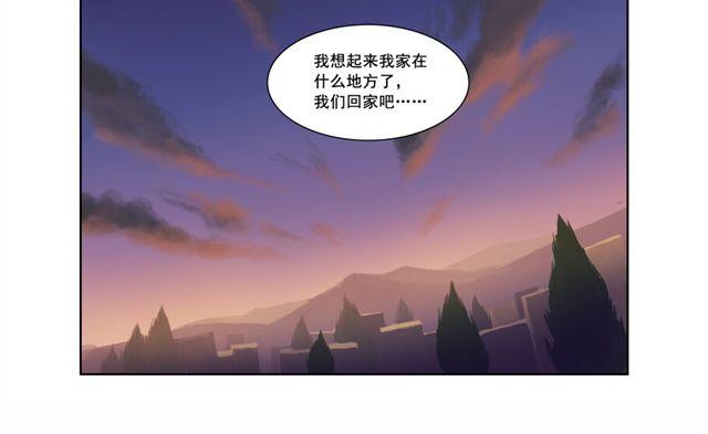 第3 话5