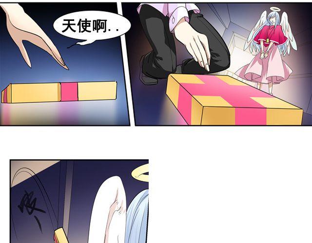 第6话13