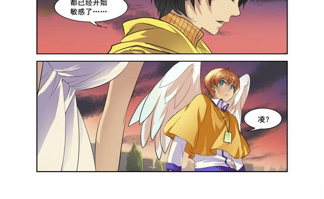 第3 话3