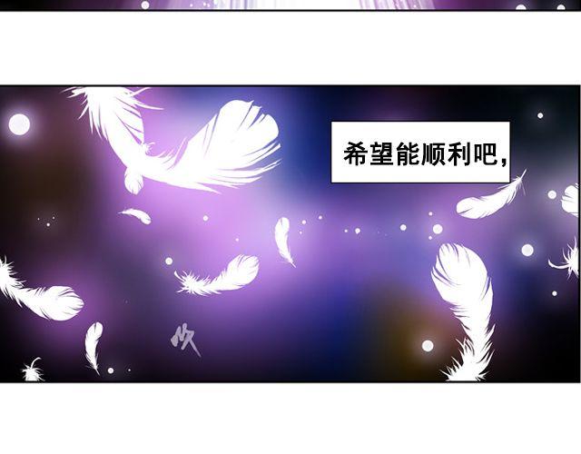 第5话13