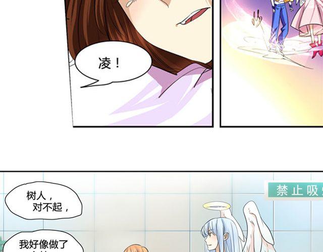 第10话47