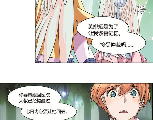 第9话49