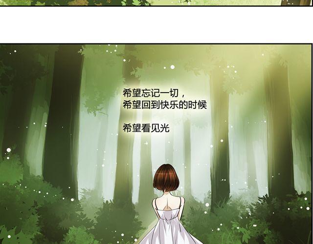 第8话14