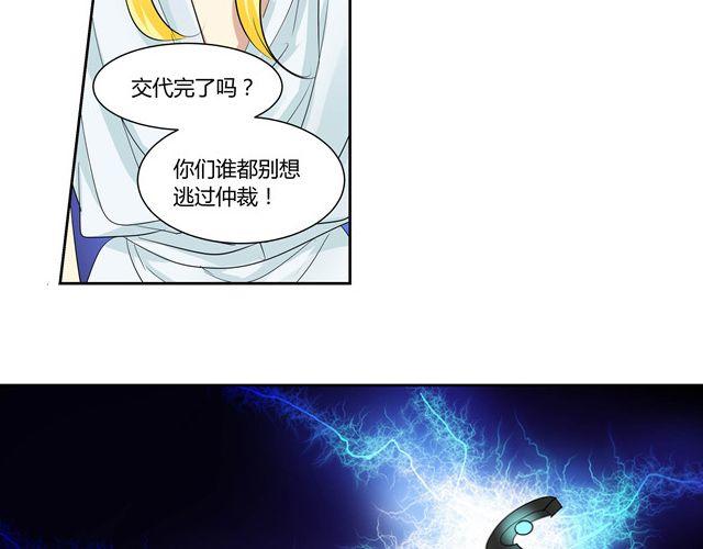 第9话27