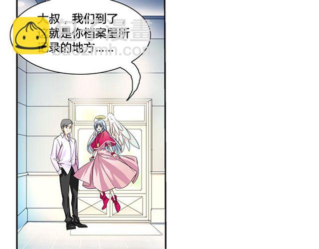 第5话15