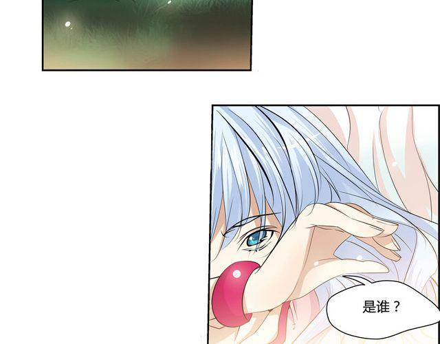 第10话21