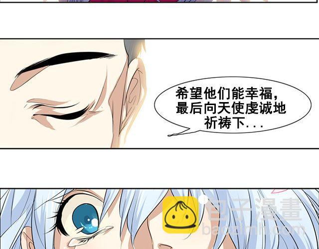 第6话20