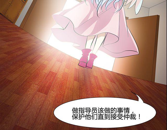 第8话22