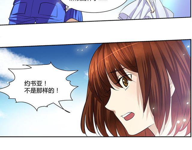 第10话39