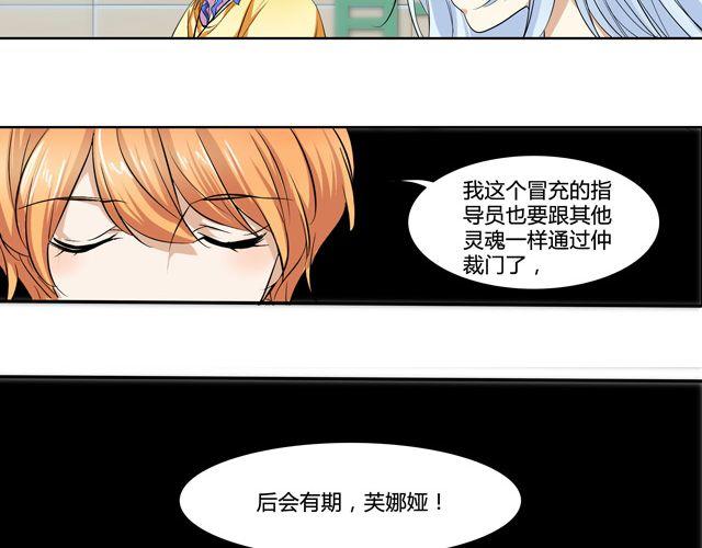 第10话49