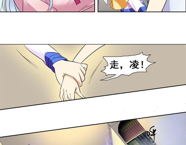 第4话24