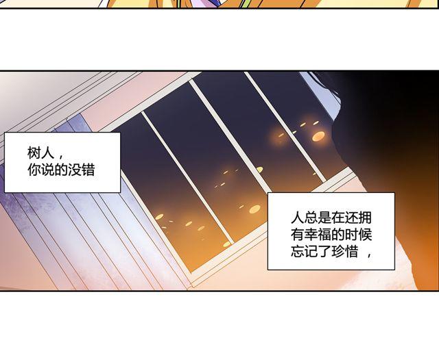 第8话10