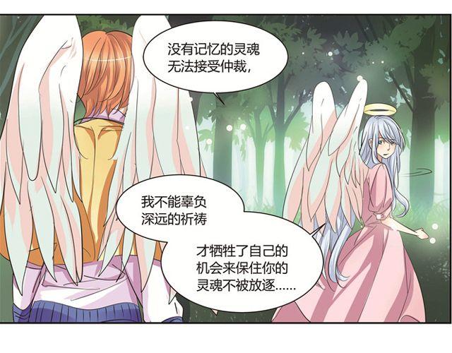 第9话39