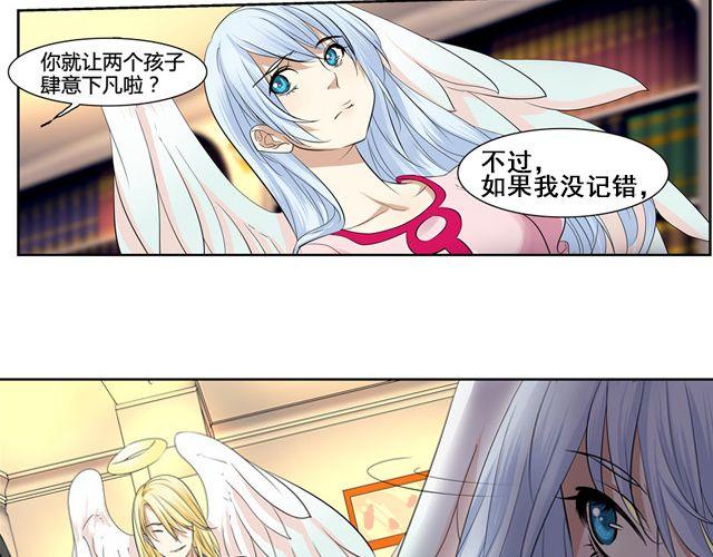 第4话39