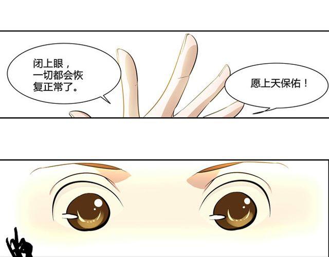 第10话43