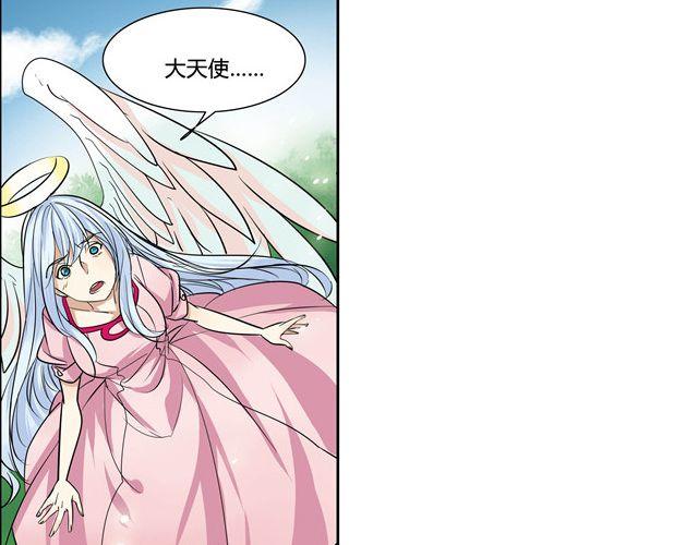 第10话29